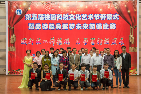 香港六典
