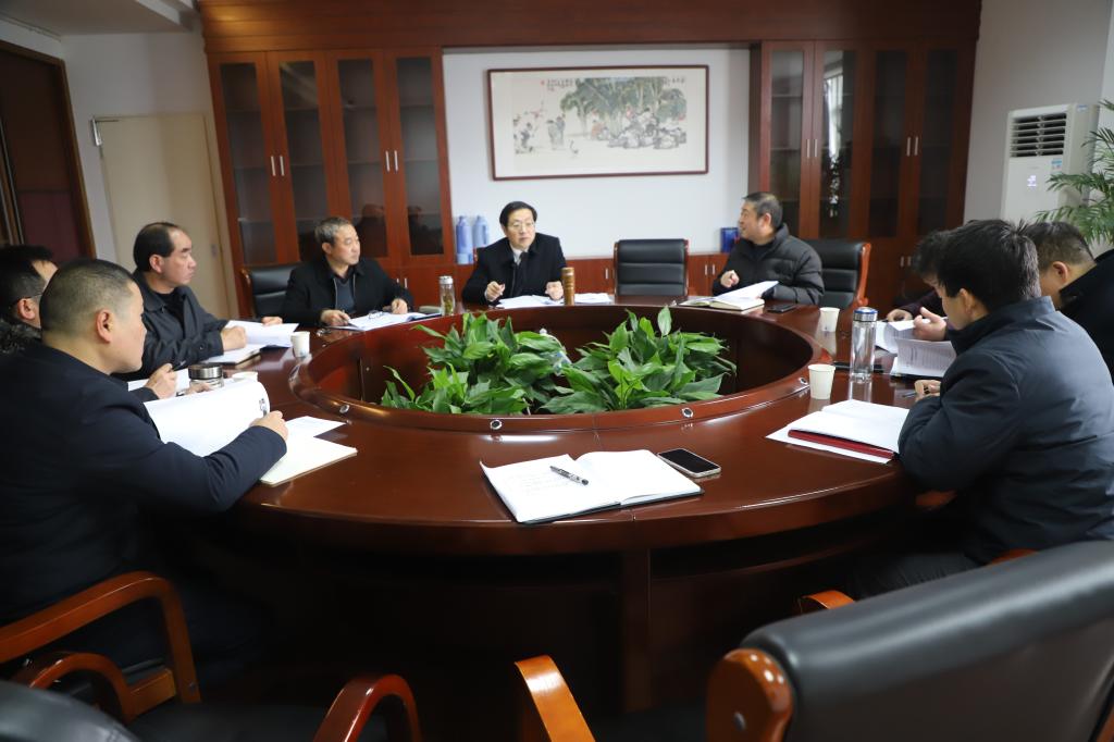 香港六典