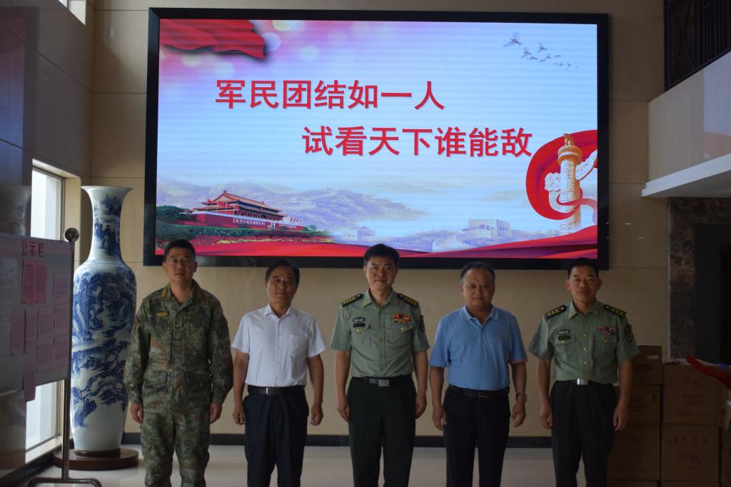 香港六典