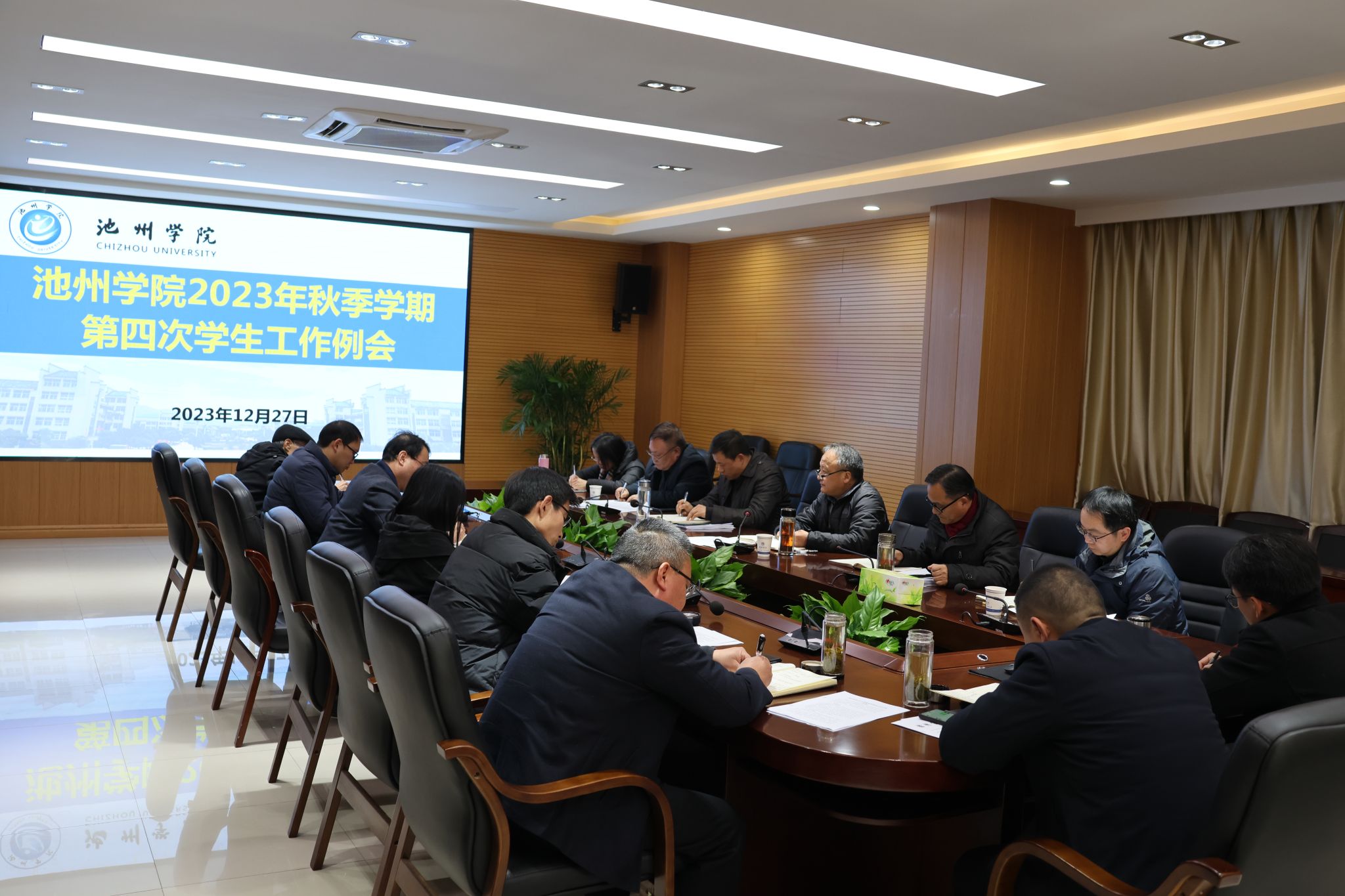香港六典