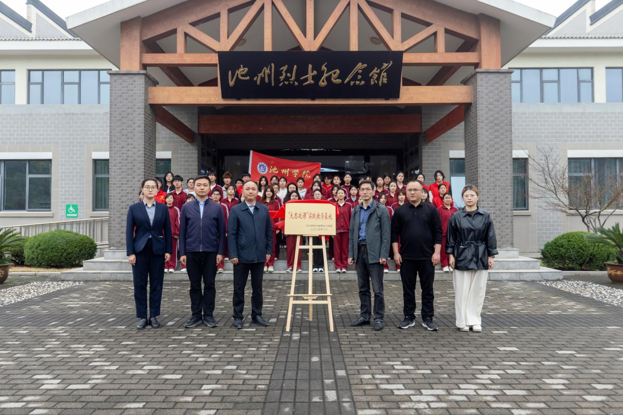香港六典
