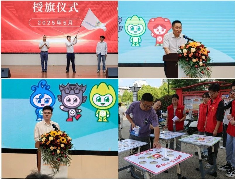 香港六典