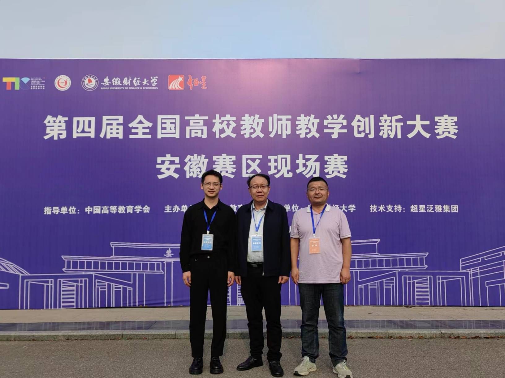 香港六典