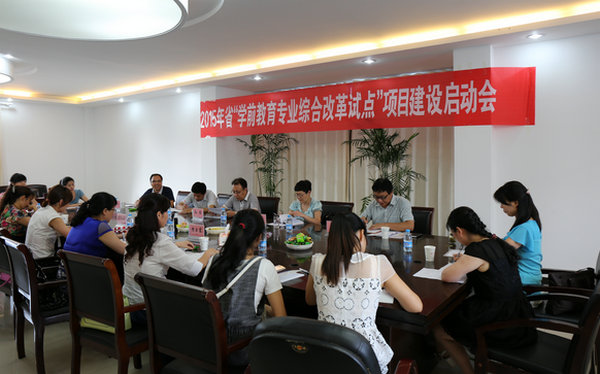香港六典