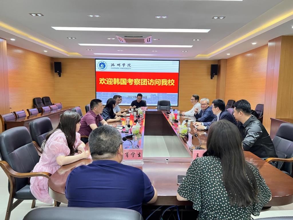 香港六典