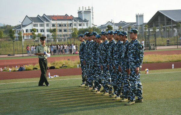 香港六典