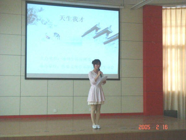 香港六典