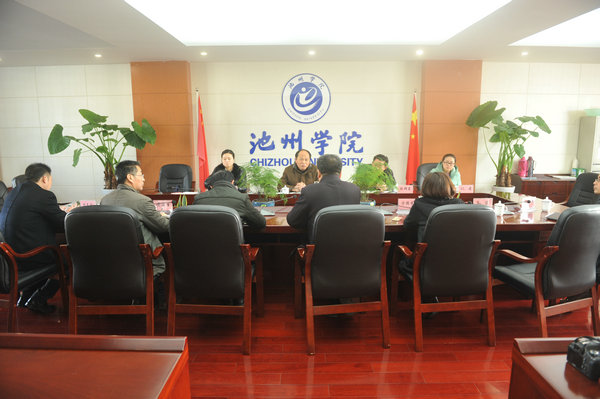 香港六典