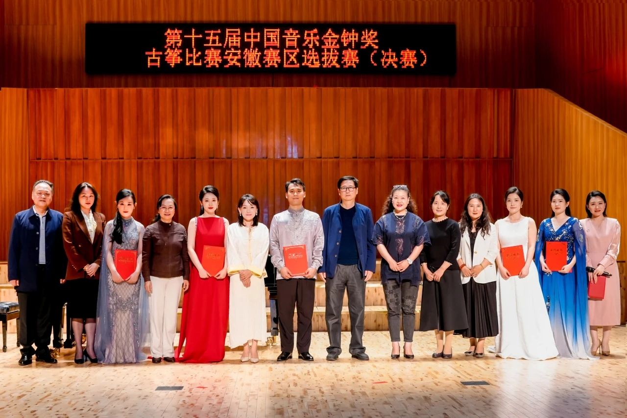 香港六典