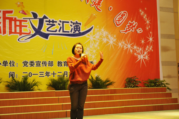 香港六典