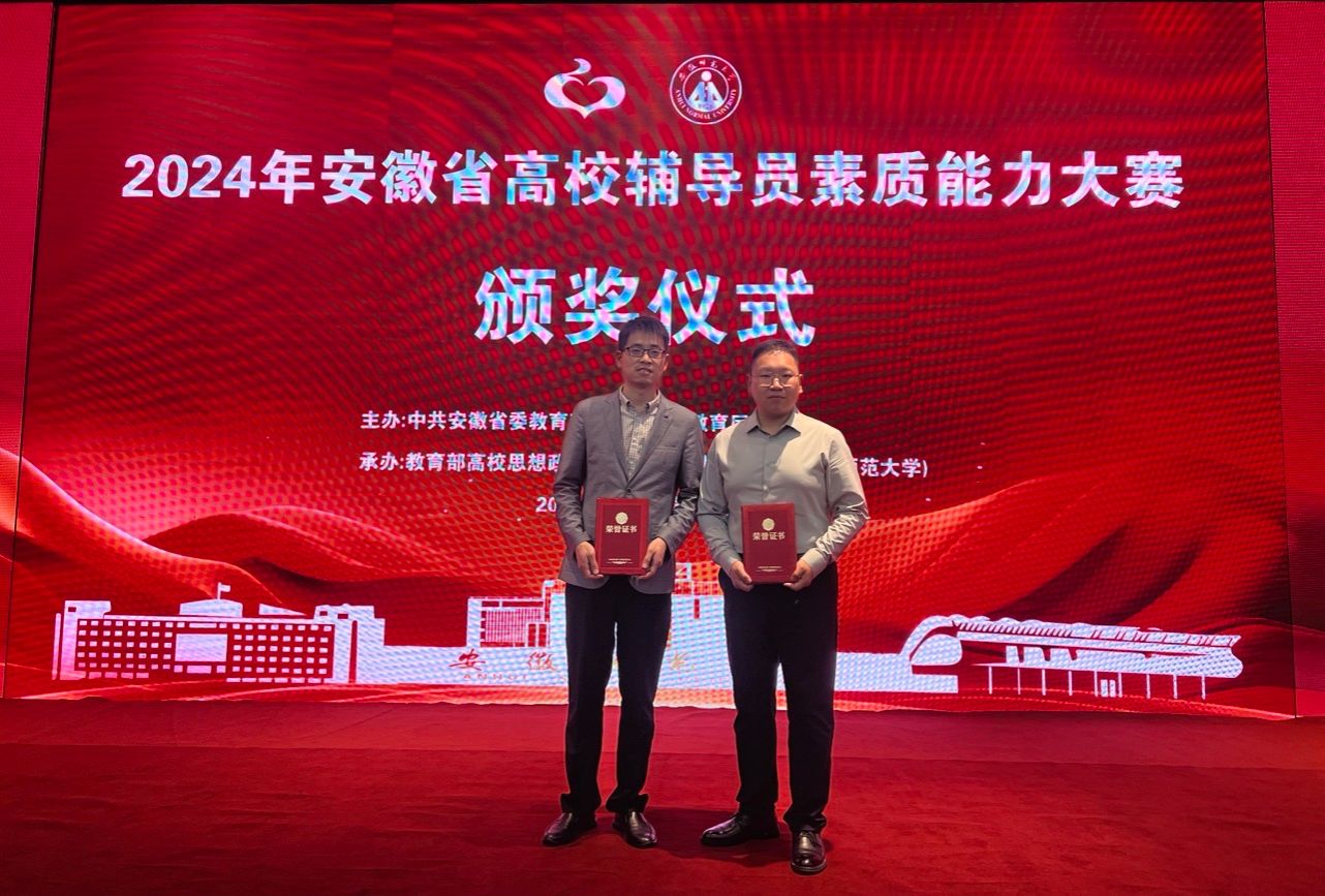 香港六典