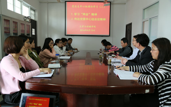 香港六典
