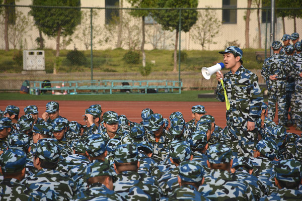 香港六典