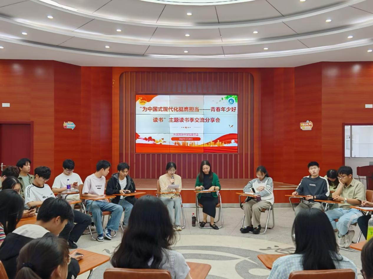 香港六典