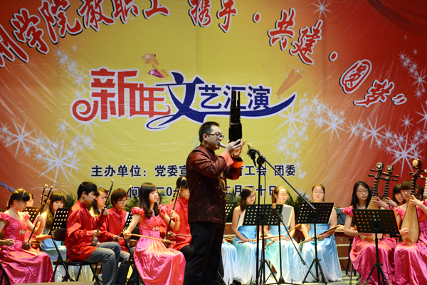 香港六典