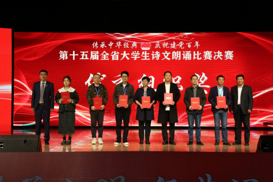 香港六典