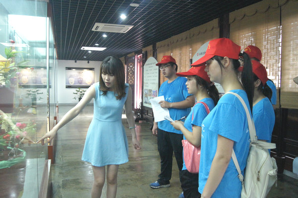 香港六典
