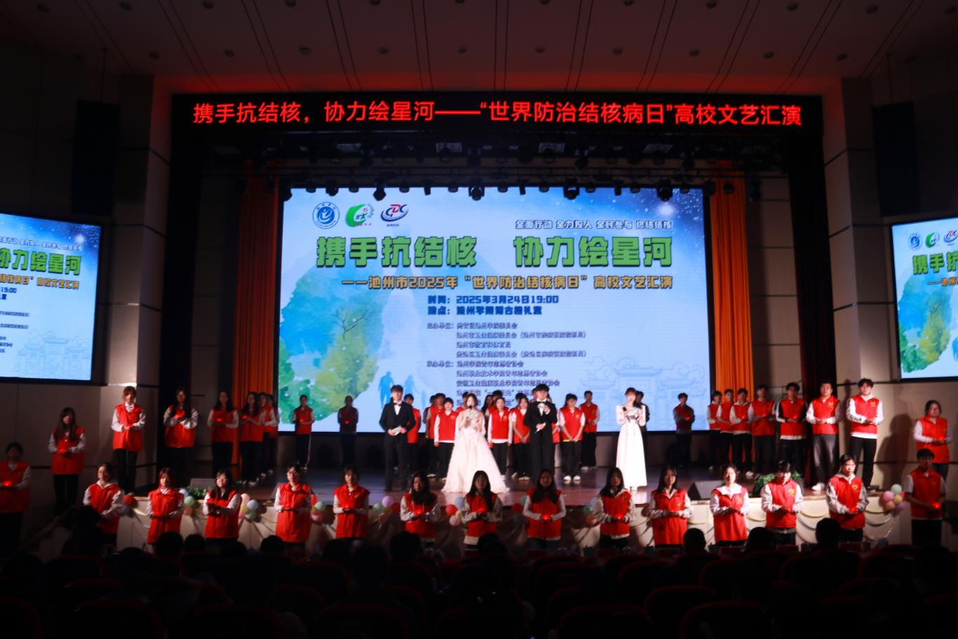 香港六典
