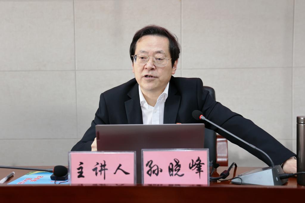 香港六典