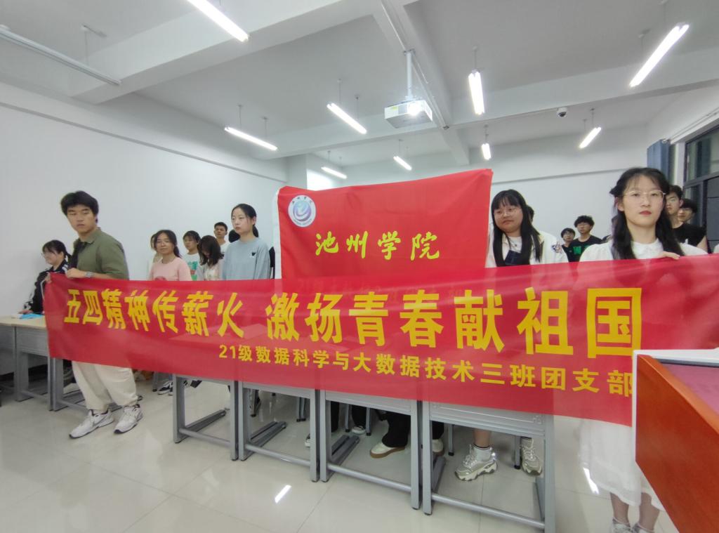 香港六典