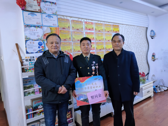 香港六典