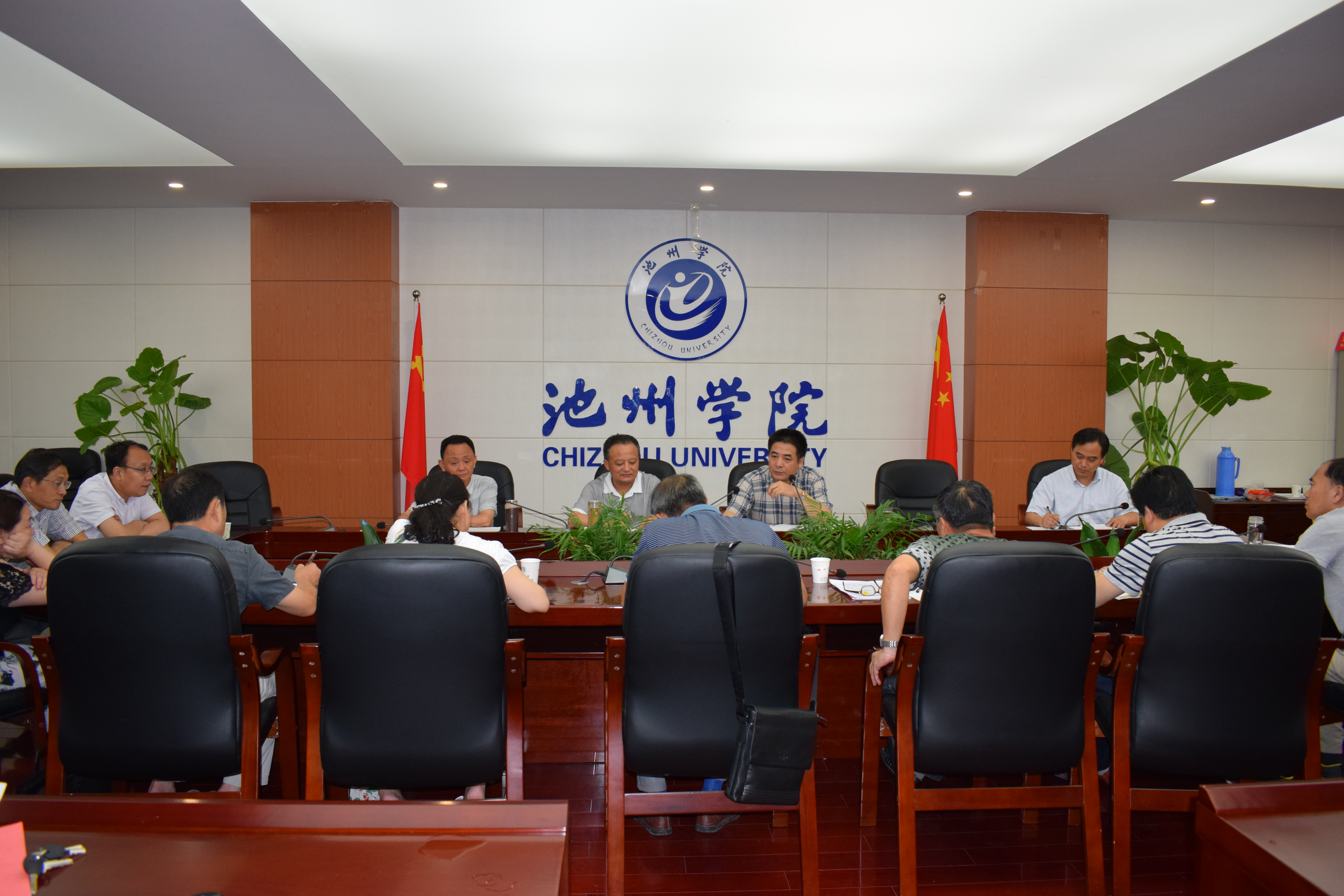 香港六典