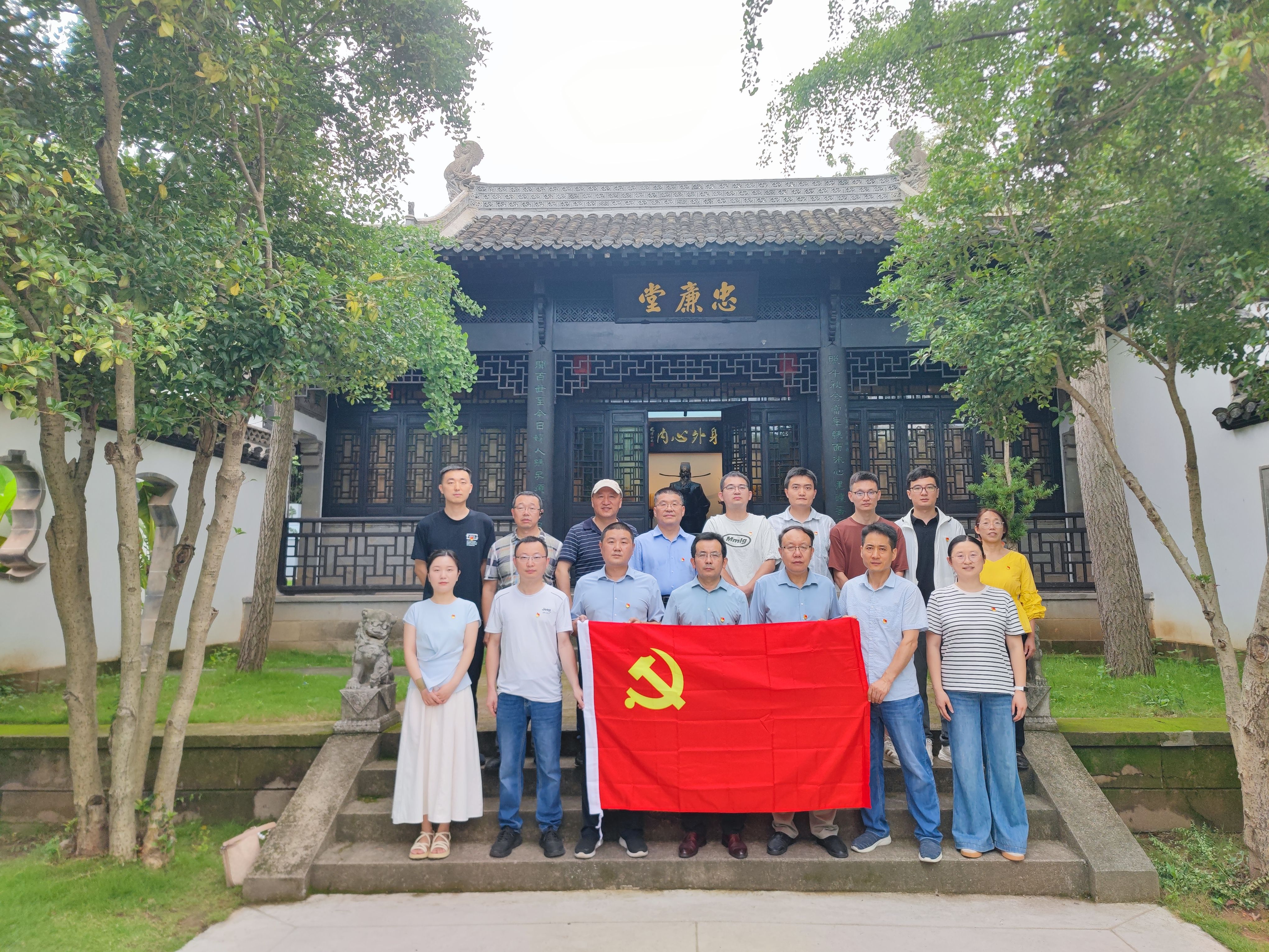 香港六典