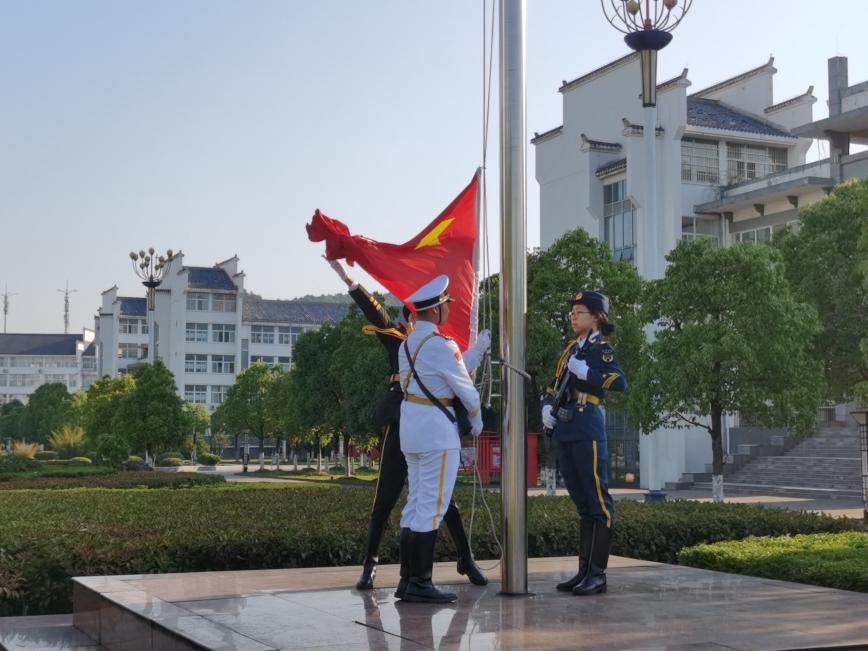 香港六典