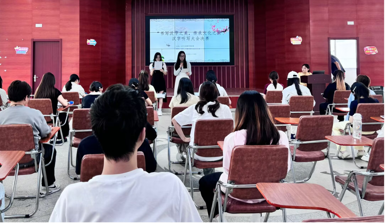 香港六典