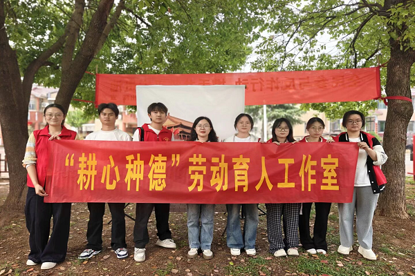 香港六典