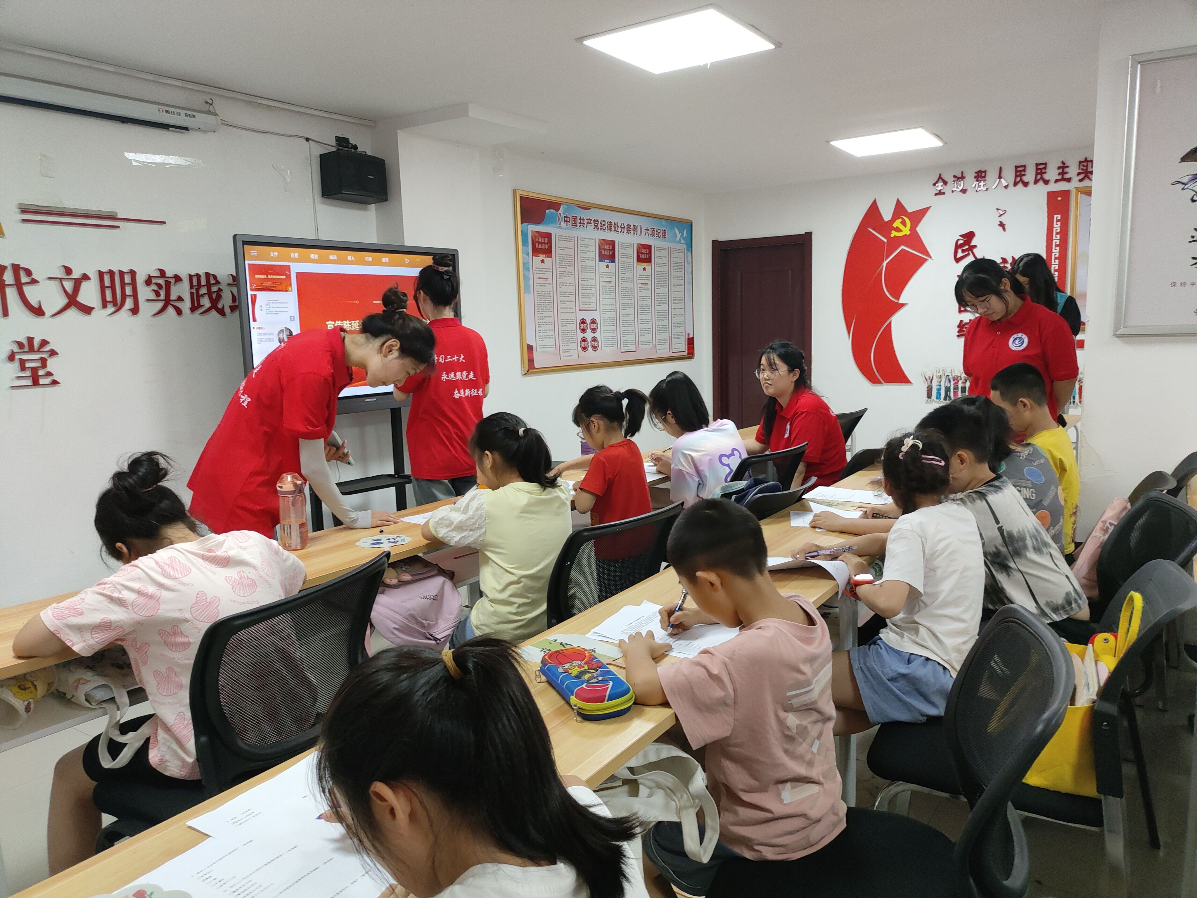 香港六典