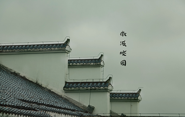 香港六典