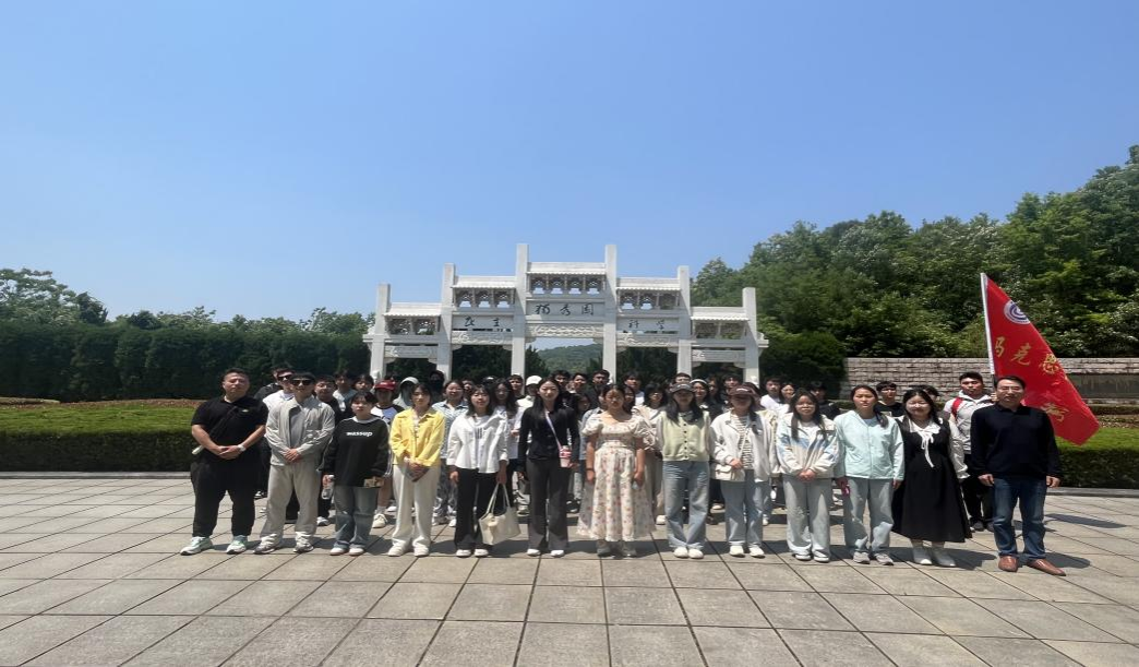 香港六典