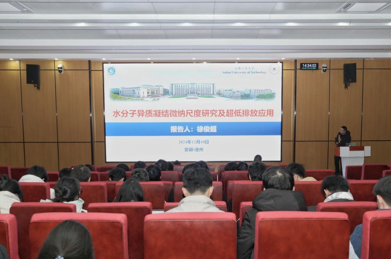 香港六典
