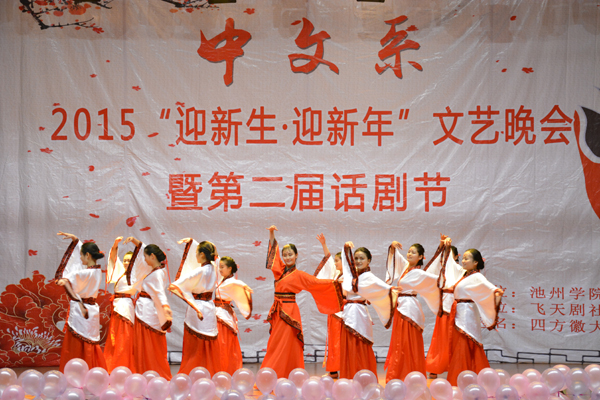 香港六典