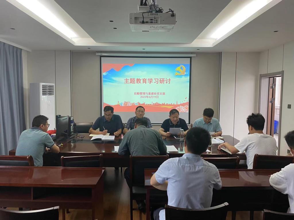 香港六典