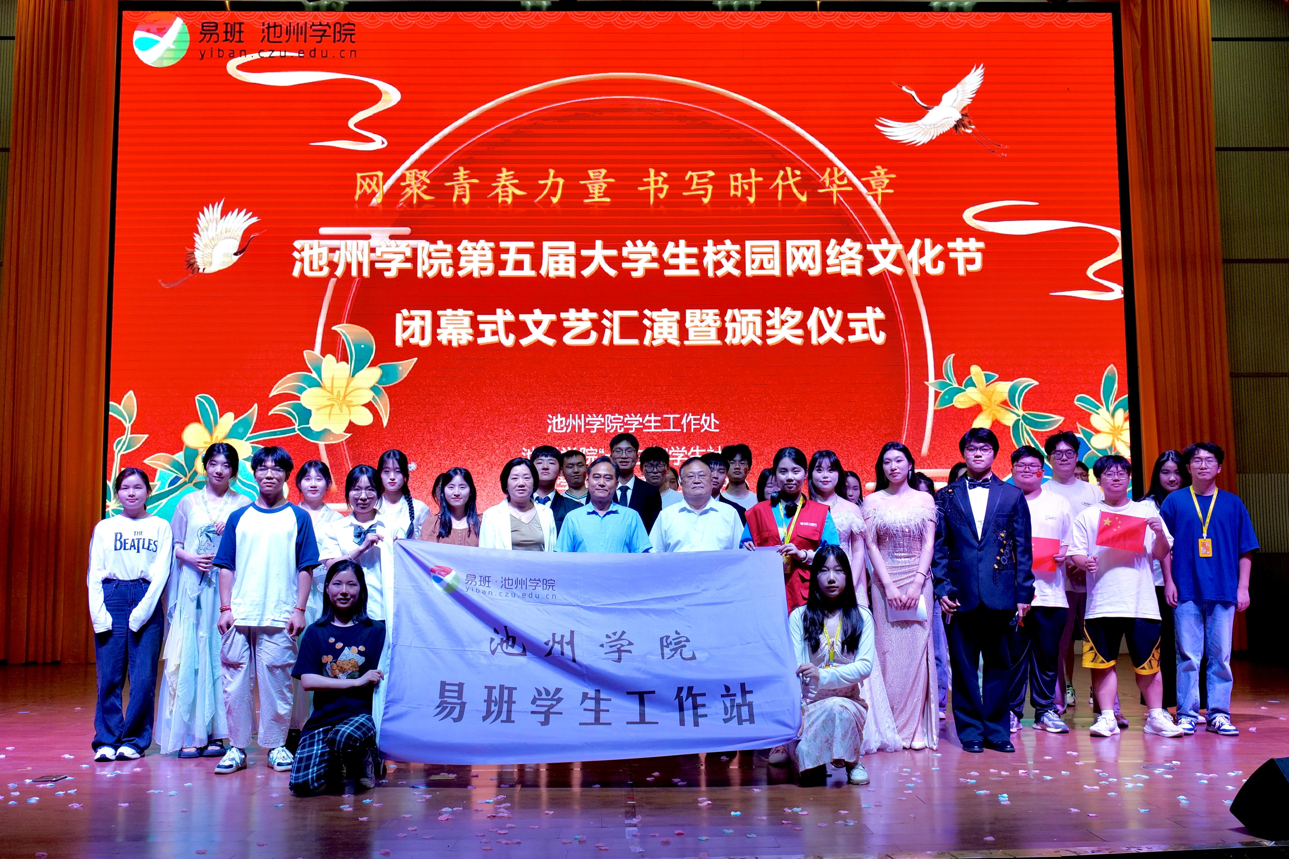 香港六典