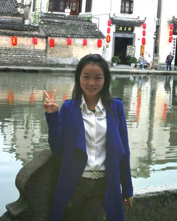 香港六典