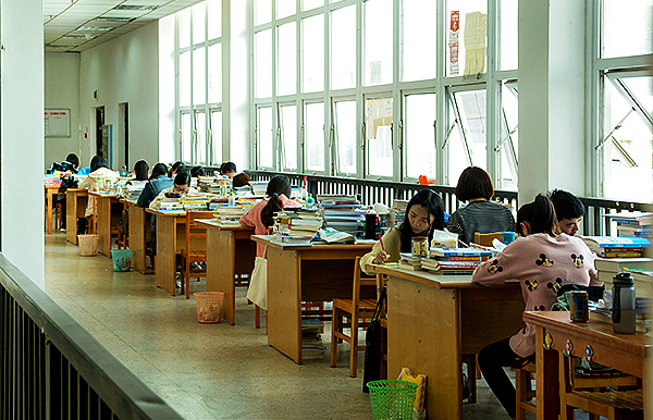 香港六典