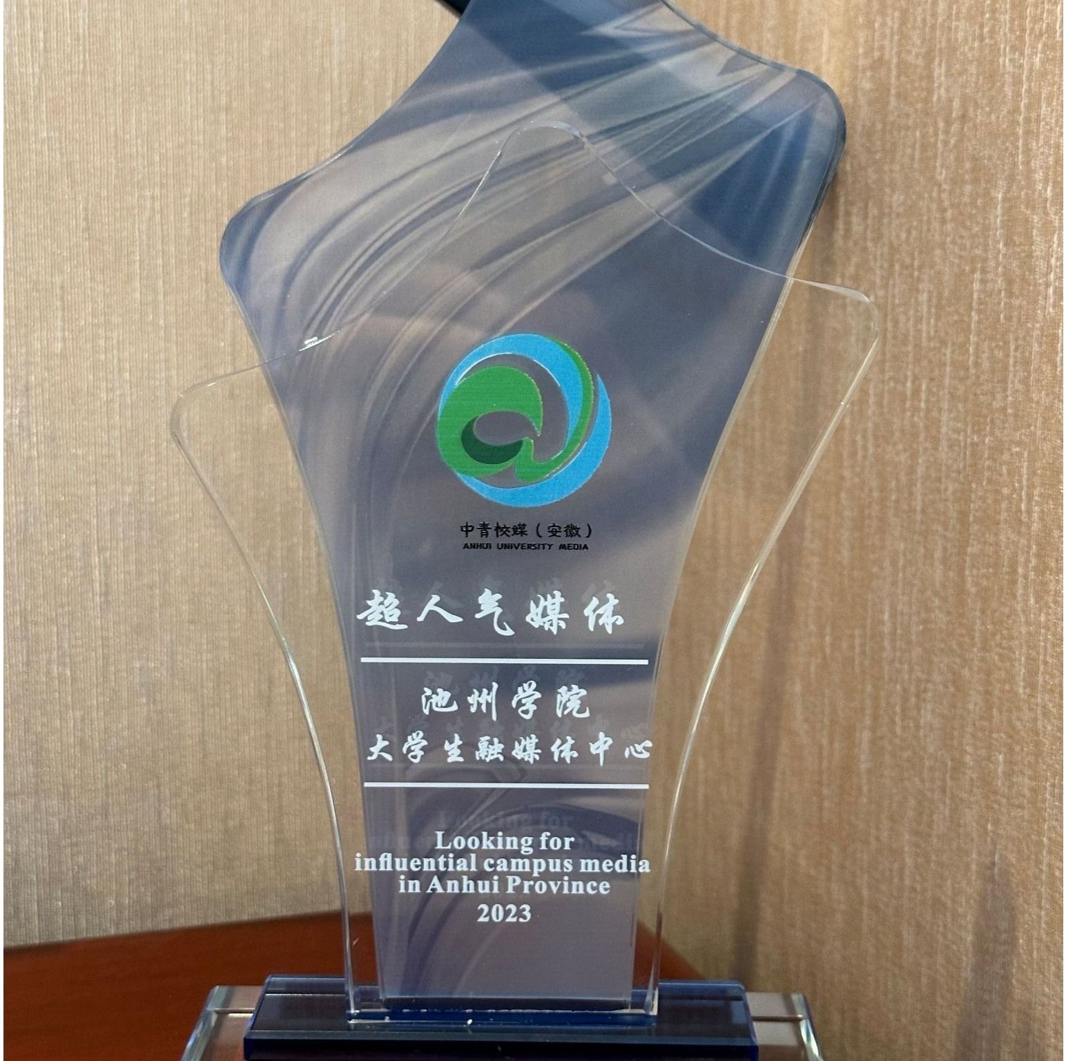 香港六典