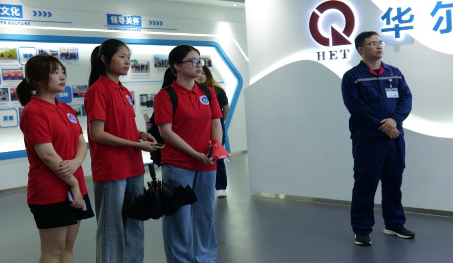 香港六典
