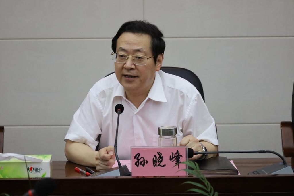 香港六典