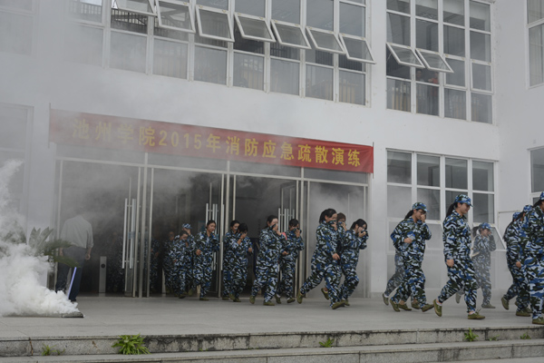 香港六典