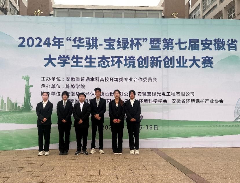香港六典