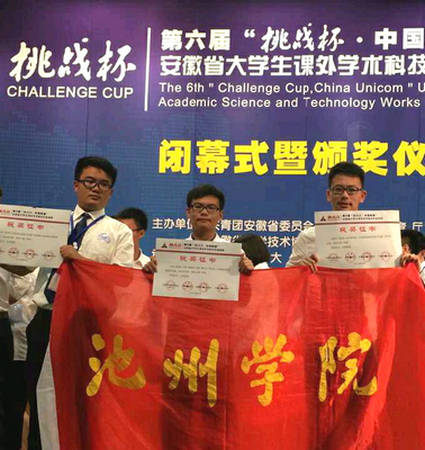 香港六典