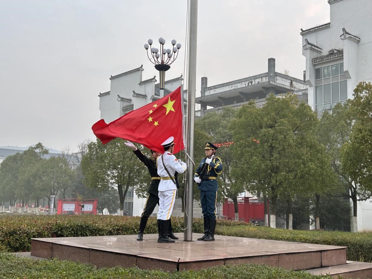 香港六典