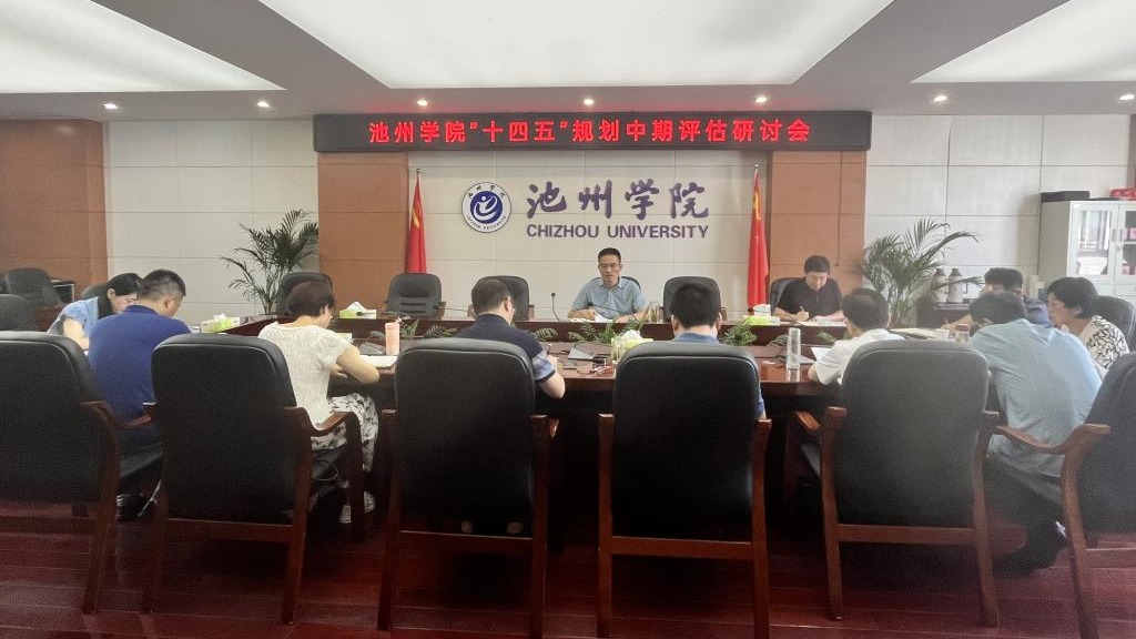 香港六典