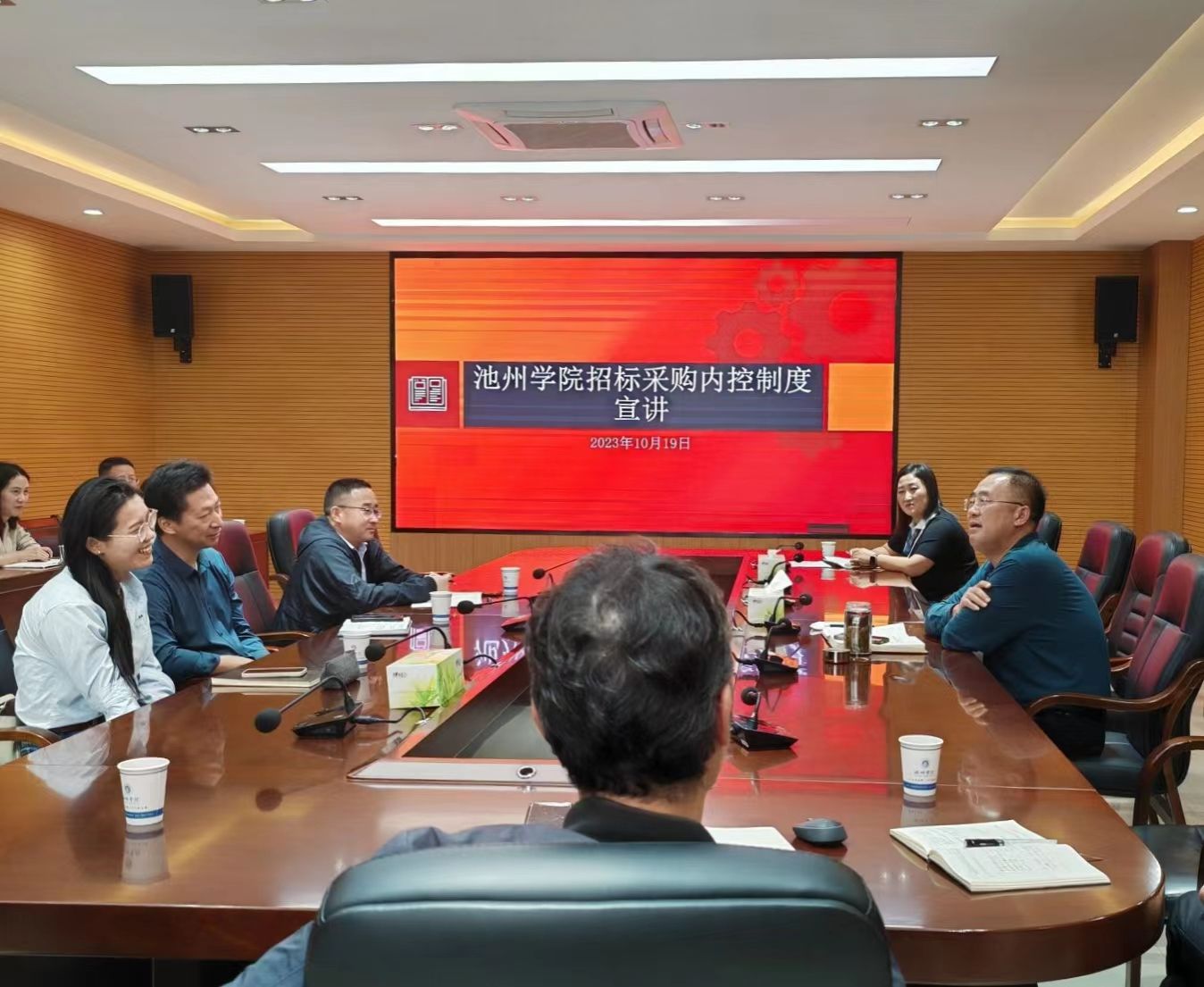 香港六典