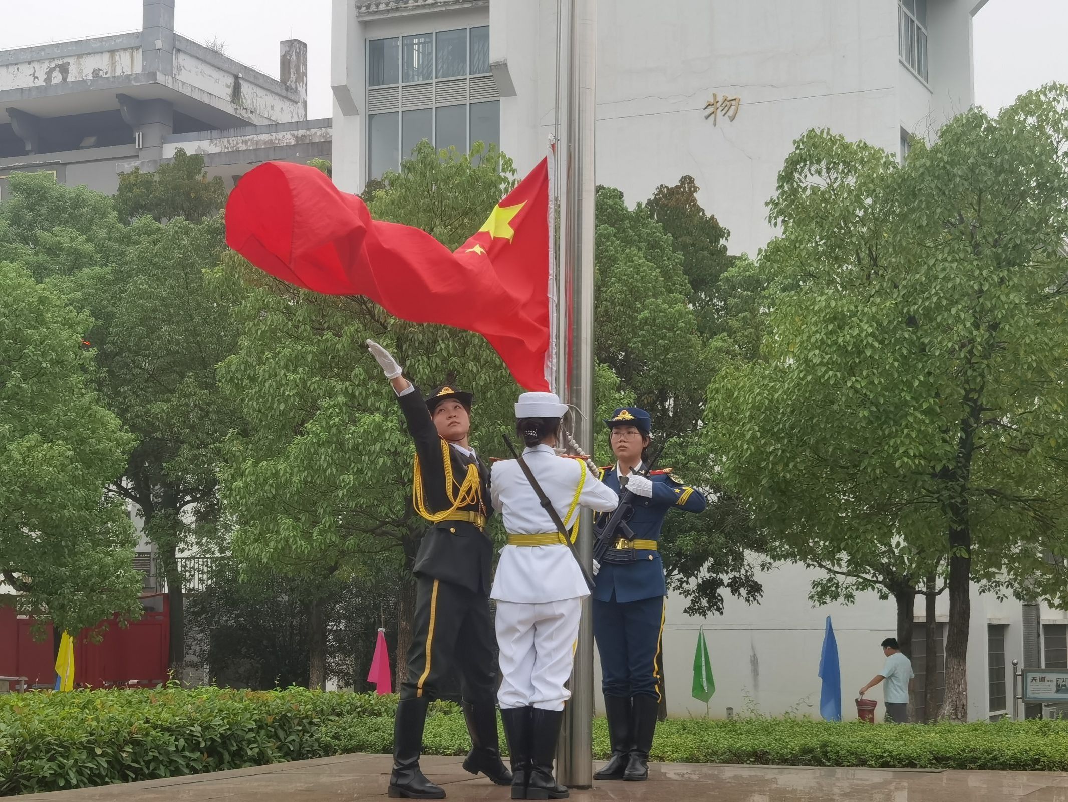 香港六典