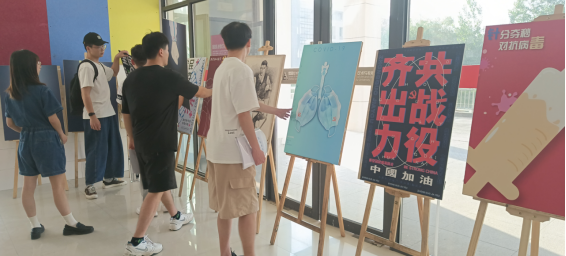 香港六典